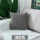 Nordic Office Sofa Square Velvet Cushion with Insert