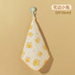 Wholesale Soft Cotton Face Towels for Babies (Set)